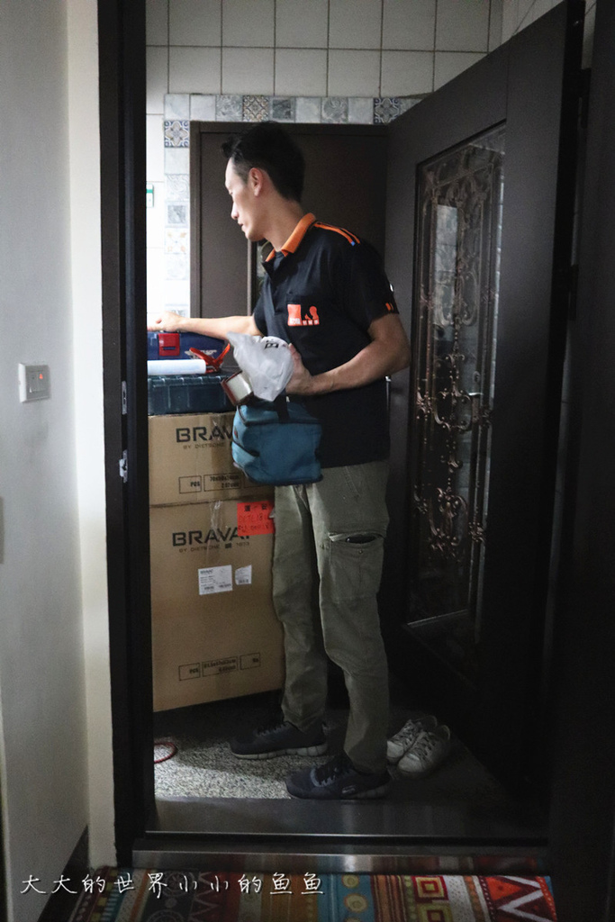 特力屋獨家代理 BRAVAT3