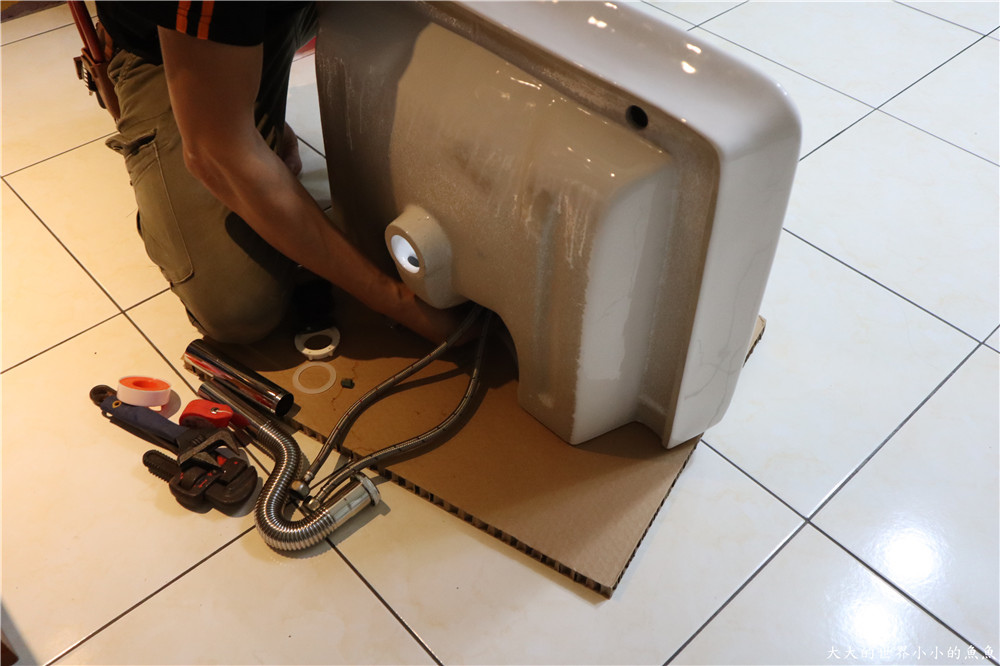 特力屋獨家代理 BRAVAT U型實木多層浴櫃  144