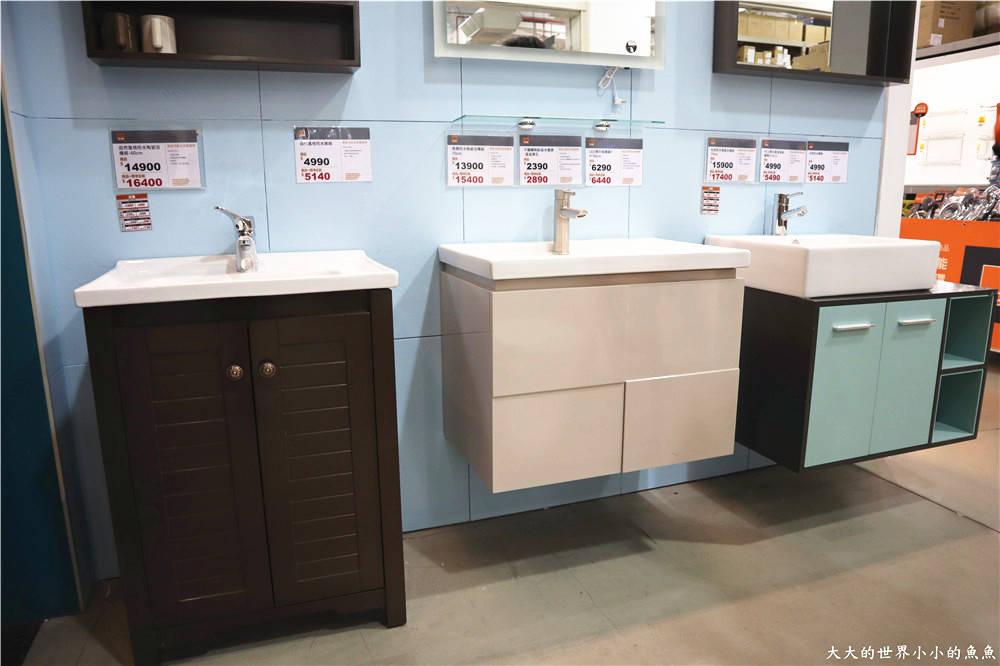 特力屋獨家代理 BRAVAT U型實木多層浴櫃  28