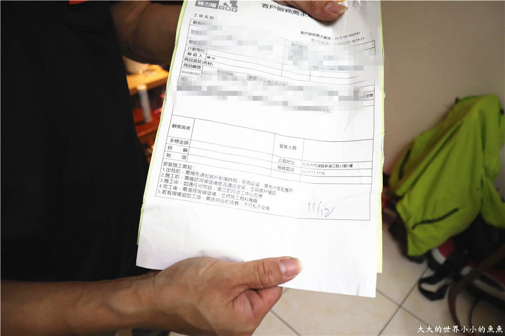 特力屋獨家代理 BRAVAT U型實木多層浴櫃  194