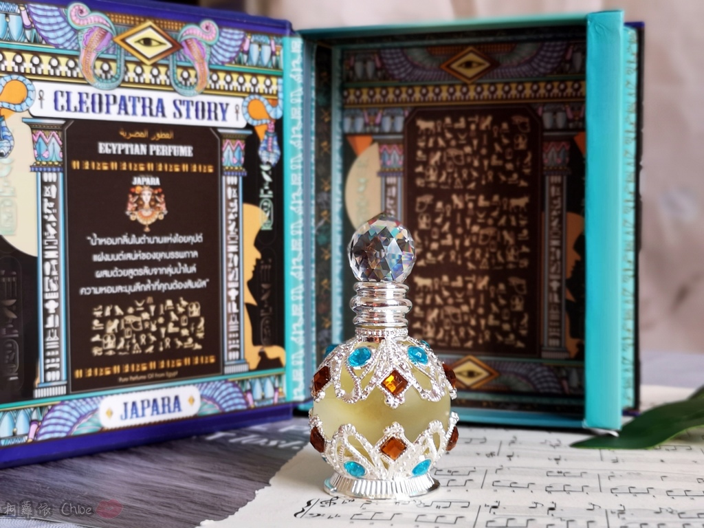 香氛 泰國必買！JAPARA埃及費洛蒙精油香水 無酒精超持香 成為讓人著迷的香氛女神２０.jpg