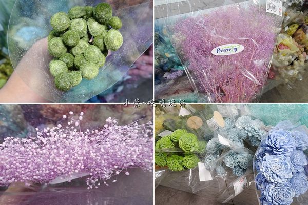 敘思花藝勤美店-永生乾燥花材 (1).jpg