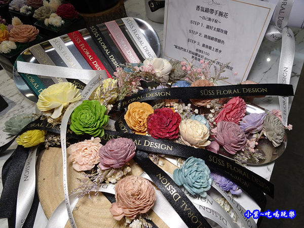 香氛緞帶手腕花-敘思花藝勤美店   (2).jpg