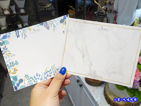 敘思花藝勤美店  (19).jpg