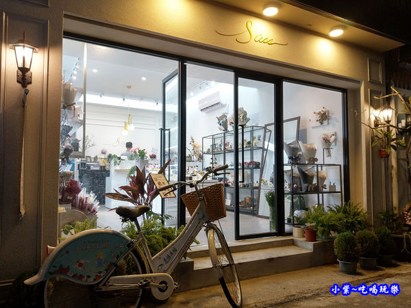敘思花藝勤美店  (10).jpg