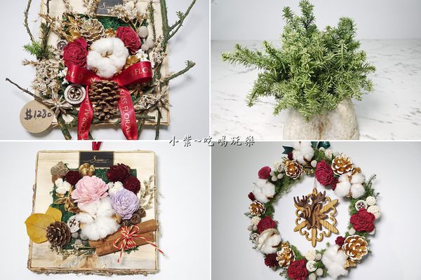 聖誕裝飾花禮-敘思花藝勤美店 (4).jpg