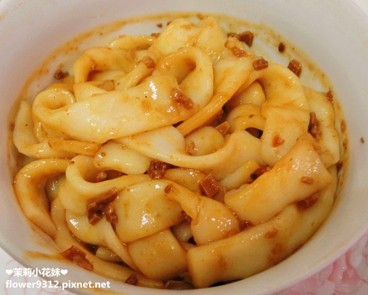 小麵館 乾拌麵 (10).JPG
