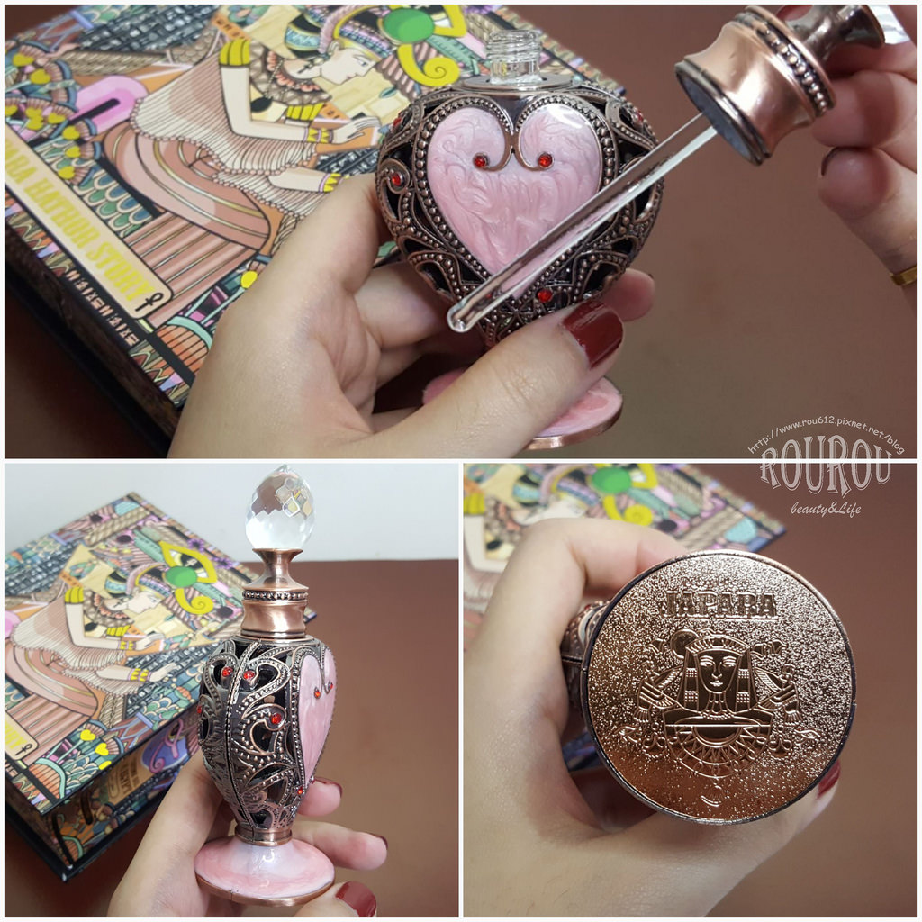 JAPARA埃及費洛蒙精油香水14
