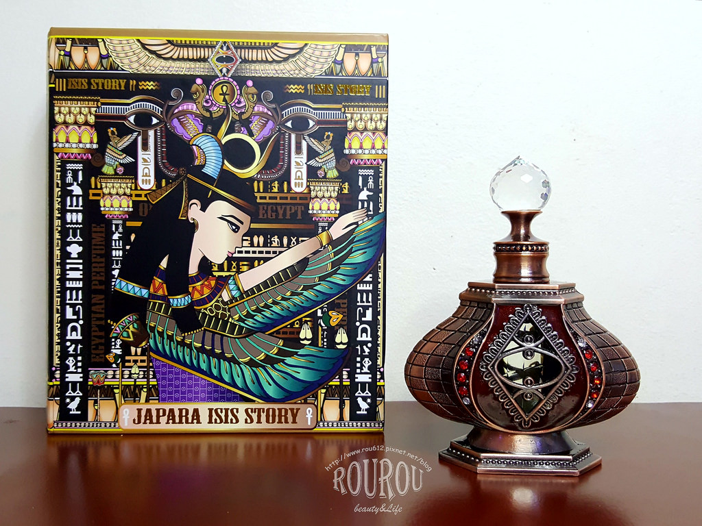 JAPARA埃及費洛蒙精油香水23