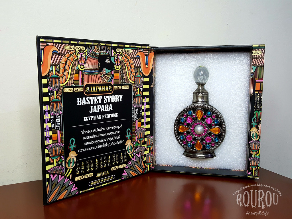 JAPARA埃及費洛蒙精油香水17