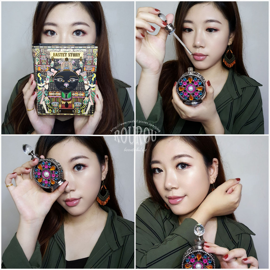 JAPARA埃及費洛蒙精油香水22