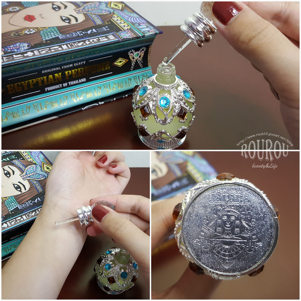 JAPARA埃及費洛蒙精油香水8-1