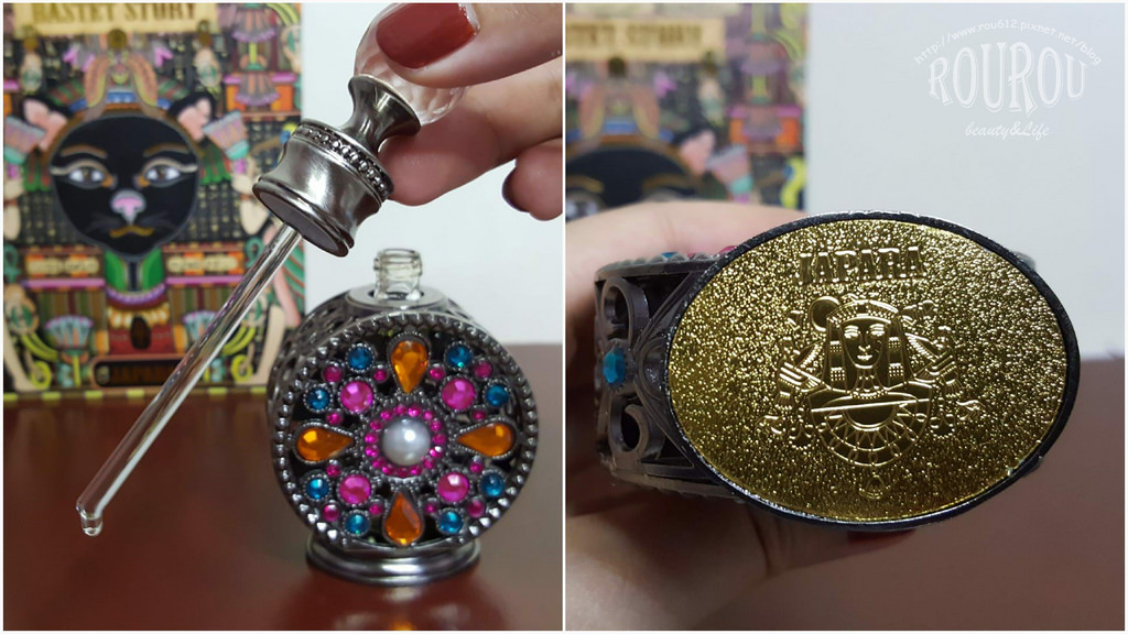 JAPARA埃及費洛蒙精油香水21