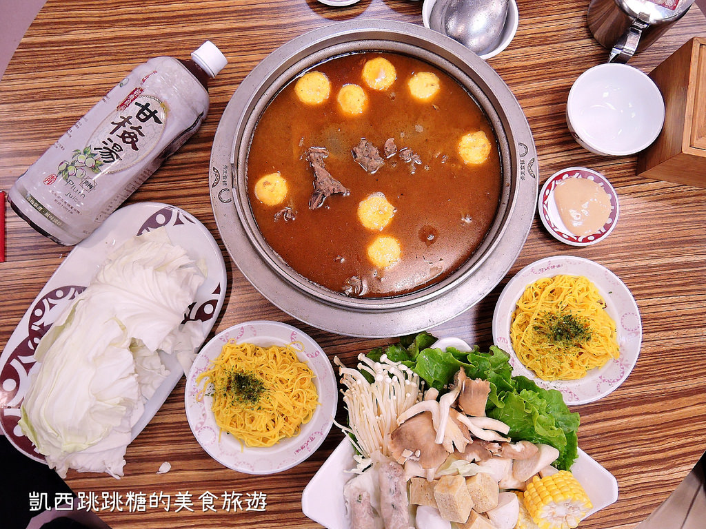 南港火鍋 薑母鴨 帝王食補 南港展覽館美食162