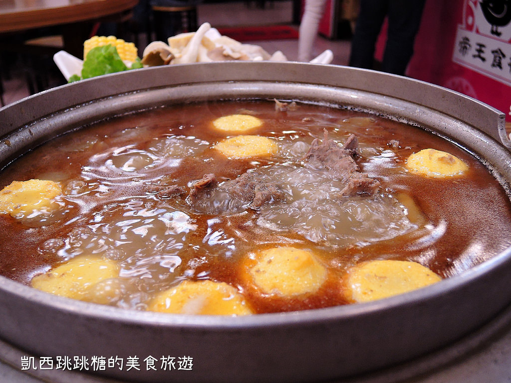 南港火鍋 薑母鴨 帝王食補 南港展覽館美食182