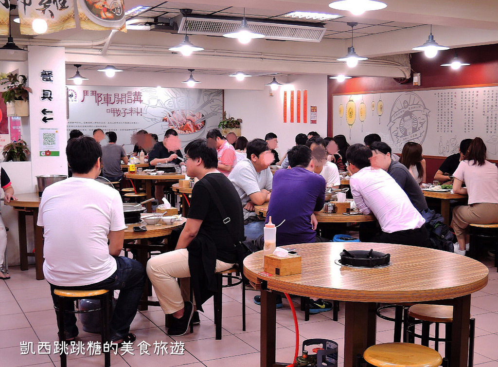 南港火鍋 薑母鴨 帝王食補 南港展覽館美食1