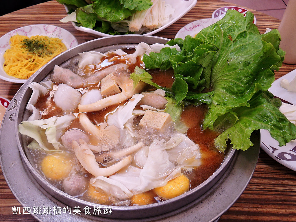 南港火鍋 薑母鴨 帝王食補 南港展覽館美食192