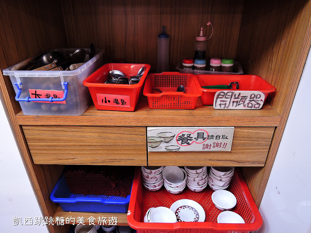 南港火鍋 薑母鴨 帝王食補 南港展覽館美食052