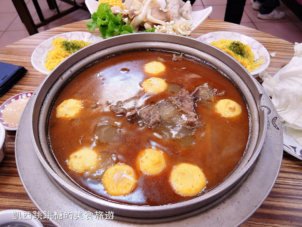 南港火鍋 薑母鴨 帝王食補 南港展覽館美食172