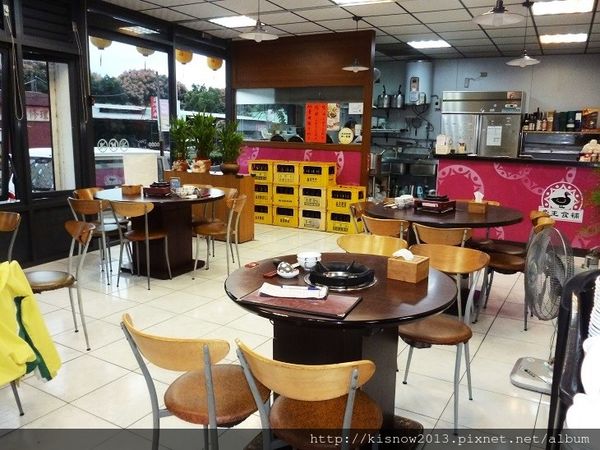 帝王食補7-店內.JPG