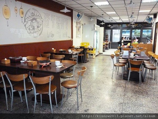 帝王食補9-店內.JPG
