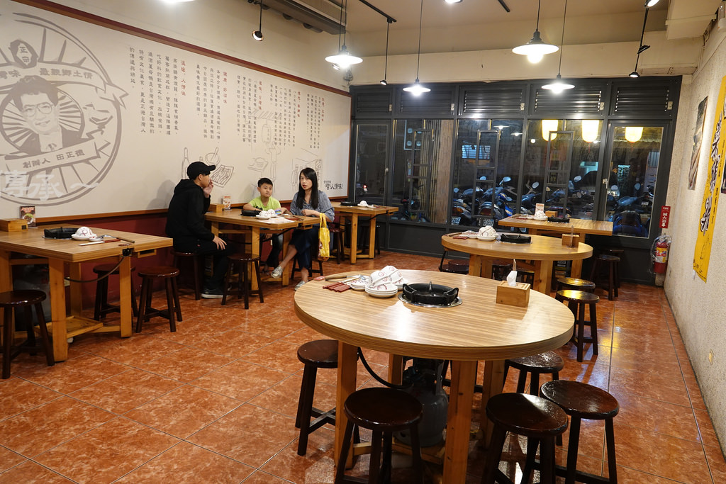 20181118_帝王食補 (12)