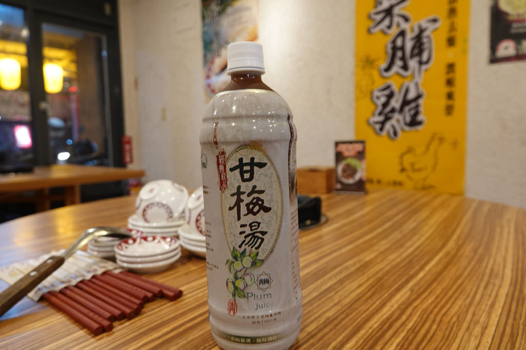 20181118_帝王食補 (58)