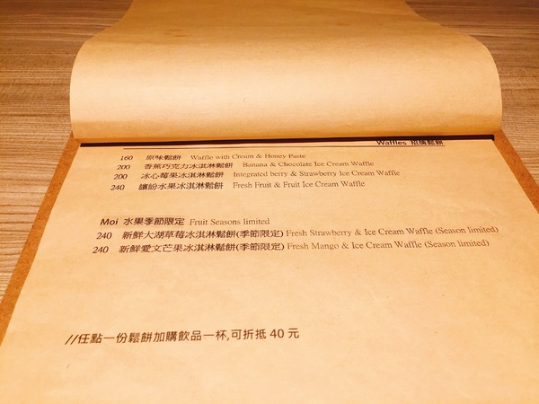 cm20181123___ed8301172bd7d66f9473c94ebbb