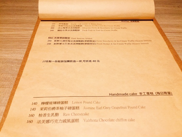 cm20181123___2f44347af280ae4888281c179b4