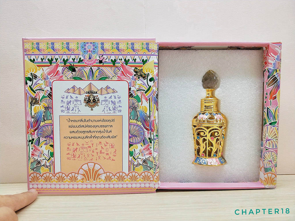 20181115_110338_246-01