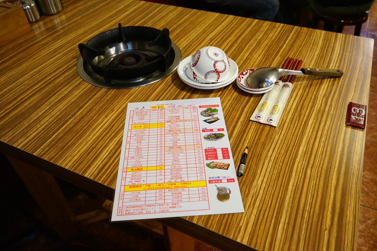 含酒薑母鴨 帝王食補江子翠