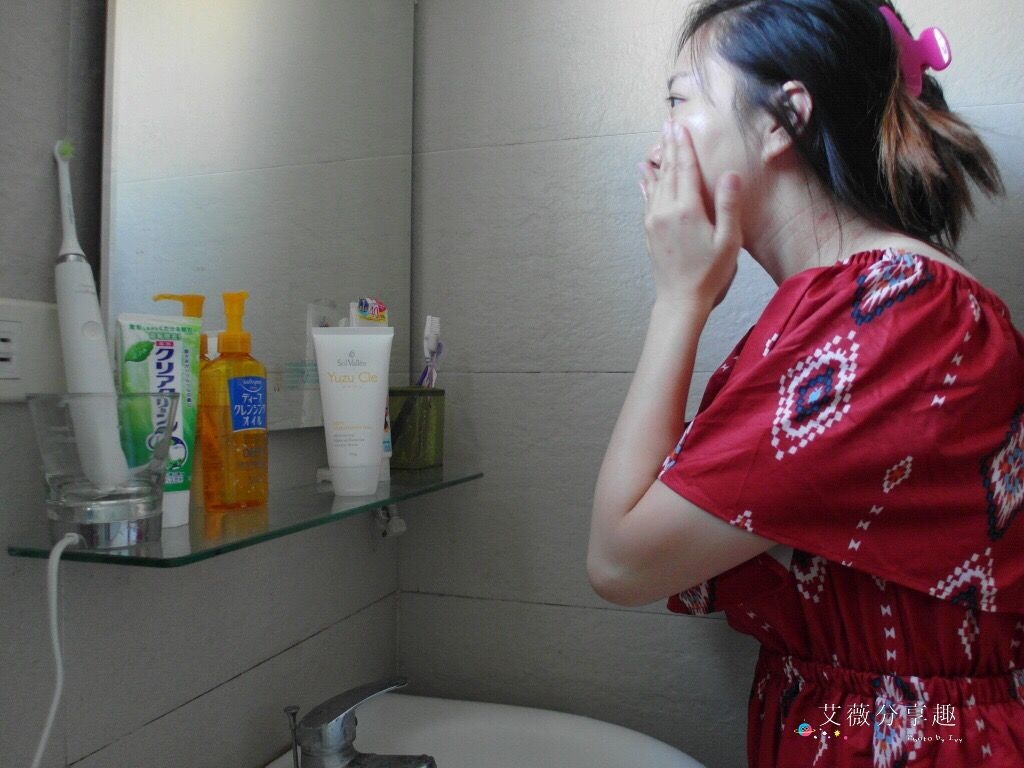 SolVall%5Cee_Yuzu柚子溫感卸妝凝膠＋柚子3D緊緻凝露