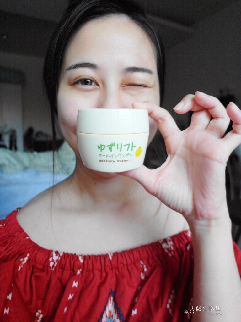 SolVall%5Cee_Yuzu柚子溫感卸妝凝膠＋柚子3D緊緻凝露