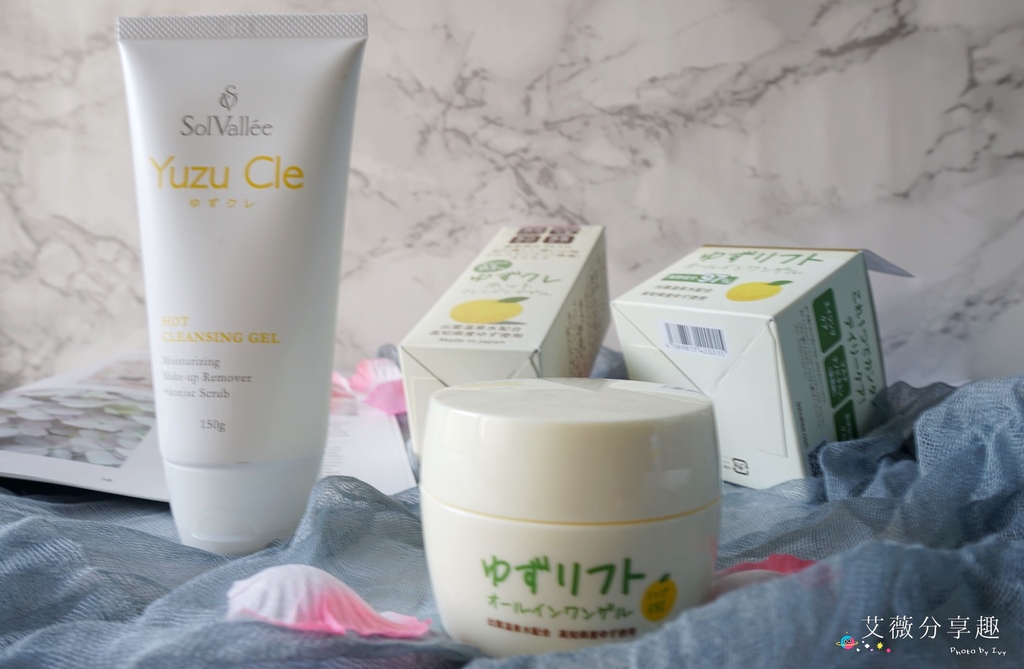 SolVall%5Cee_Yuzu柚子溫感卸妝凝膠＋柚子3D緊緻凝露
