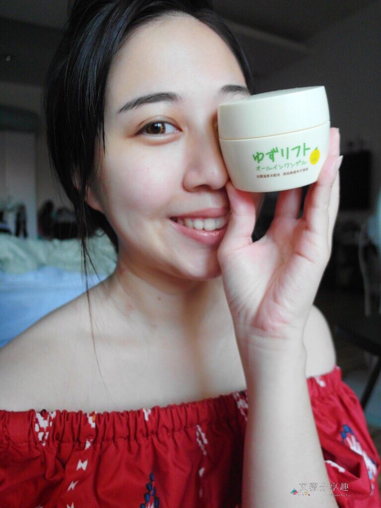 SolVall%5Cee_Yuzu柚子溫感卸妝凝膠＋柚子3D緊緻凝露