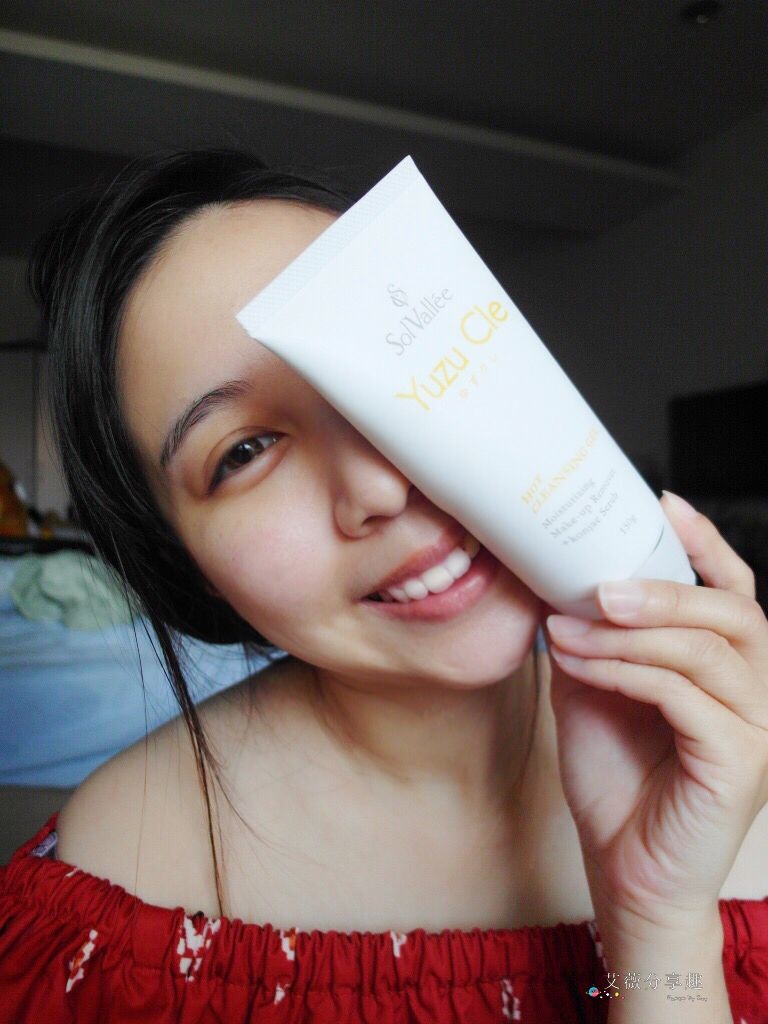 SolVall%5Cee_Yuzu柚子溫感卸妝凝膠＋柚子3D緊緻凝露