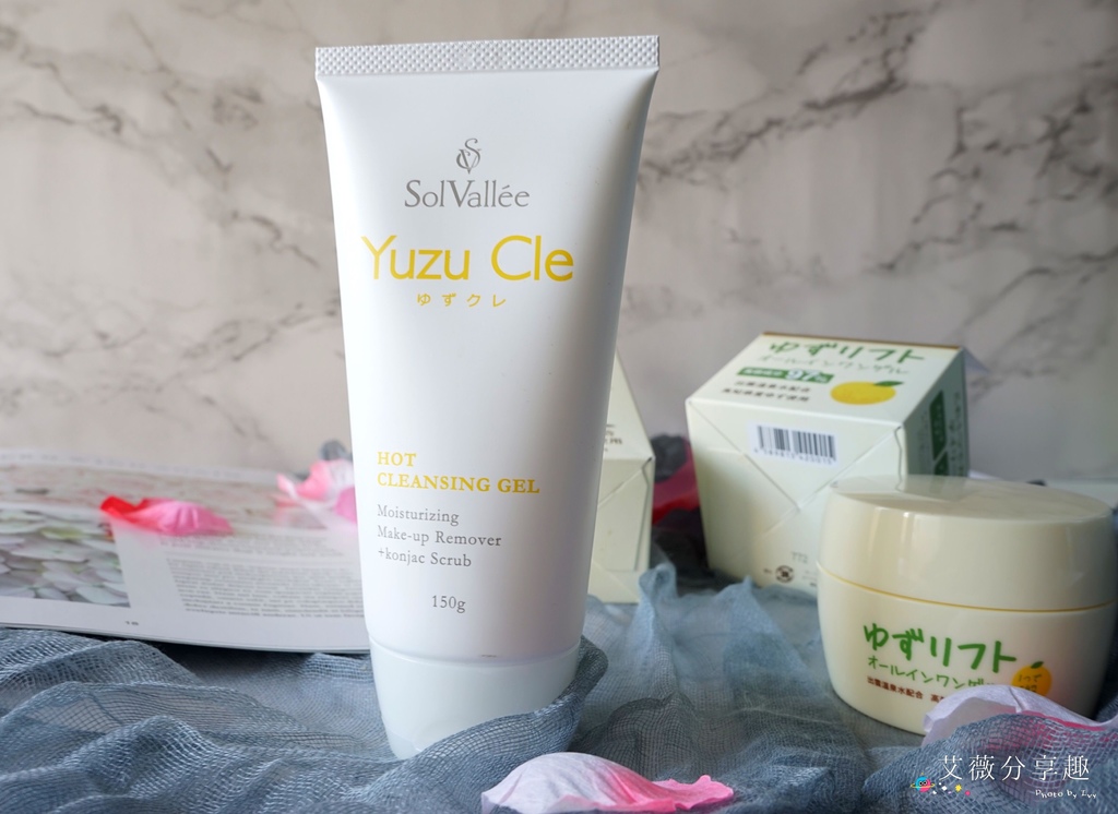 SolVall%5Cee_Yuzu柚子溫感卸妝凝膠＋柚子3D緊緻凝露