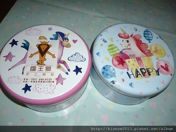 國王獅9-兩種餅乾.JPG