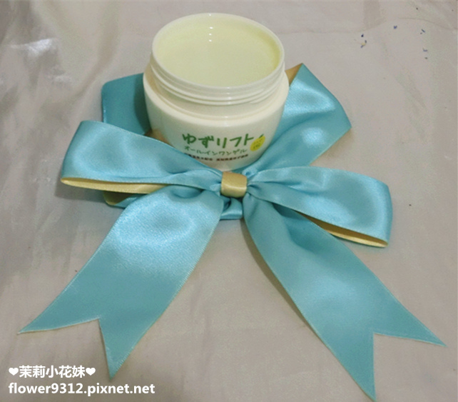 SolVall%5Cee Yuzu柚子溫感卸妝凝膠+柚子3D緊緻凝露 (10).JPG