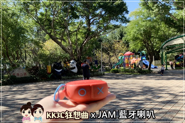 jam-bluetooth-speaker-16