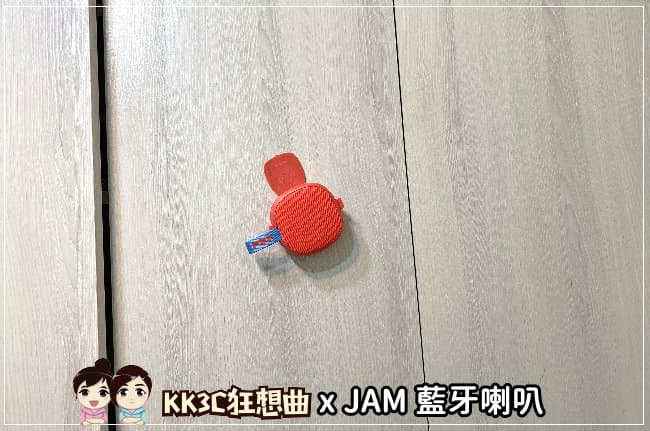jam-bluetooth-speaker-08