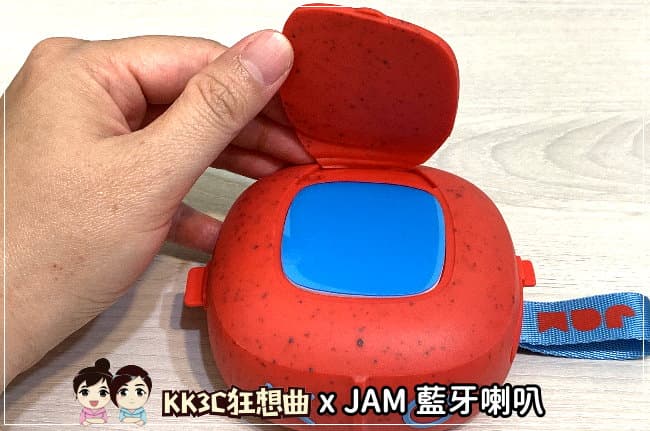 jam-bluetooth-speaker-06