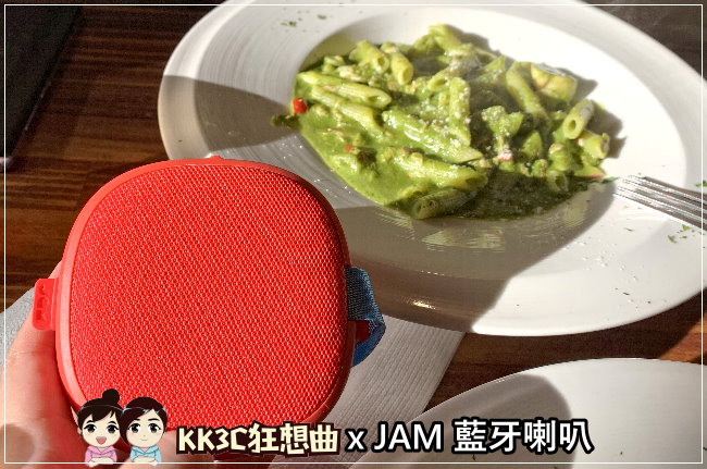 jam-bluetooth-speaker-15