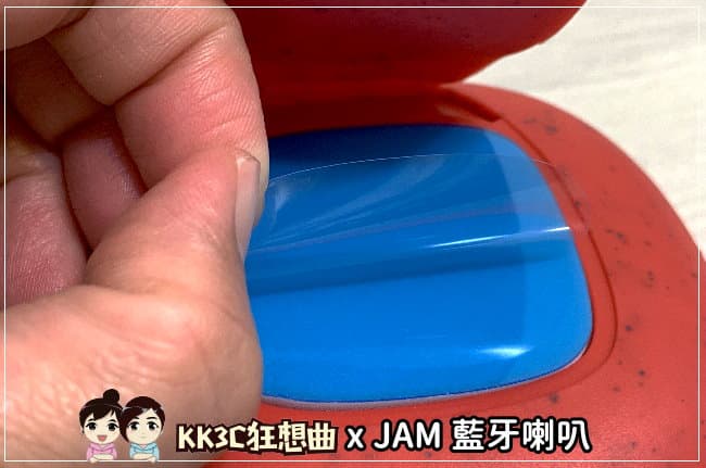 jam-bluetooth-speaker-07