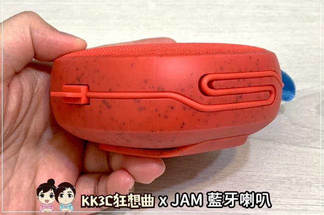 jam-bluetooth-speaker-03
