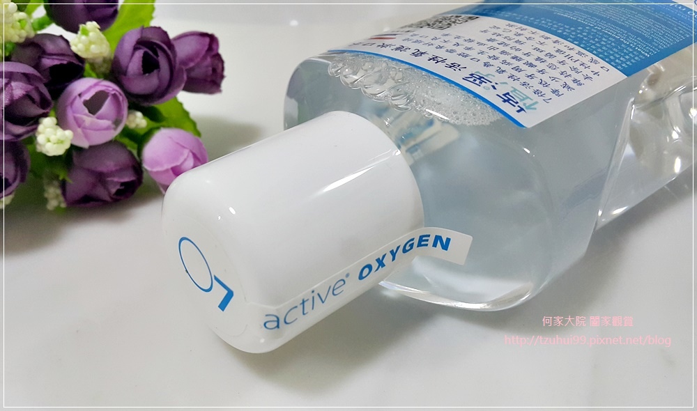 植淨 植牙與牙周氧護牙膏+活性氧護漱口水 14.jpg