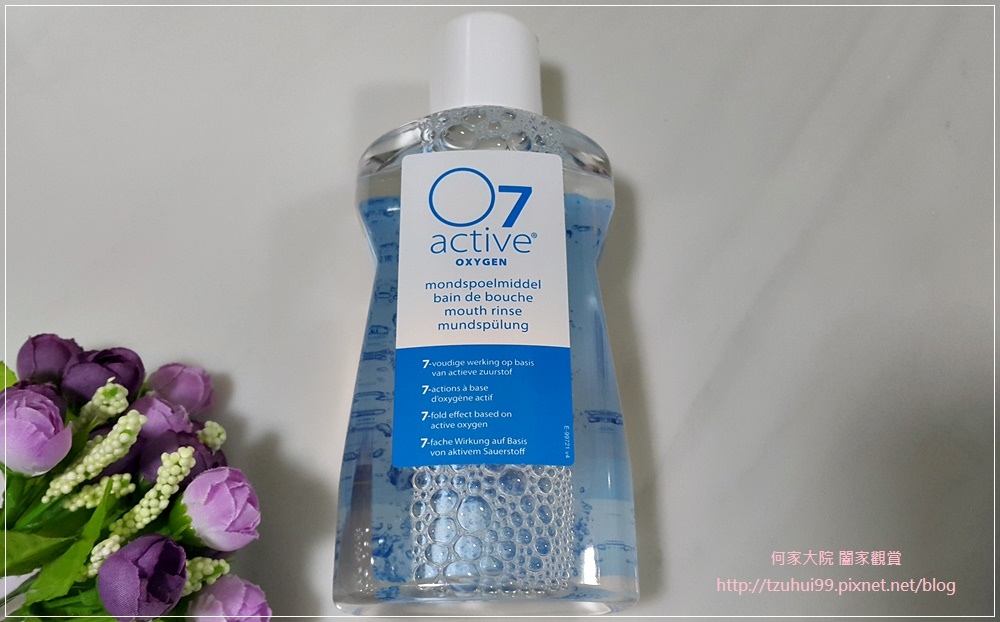 植淨 植牙與牙周氧護牙膏+活性氧護漱口水 10.jpg