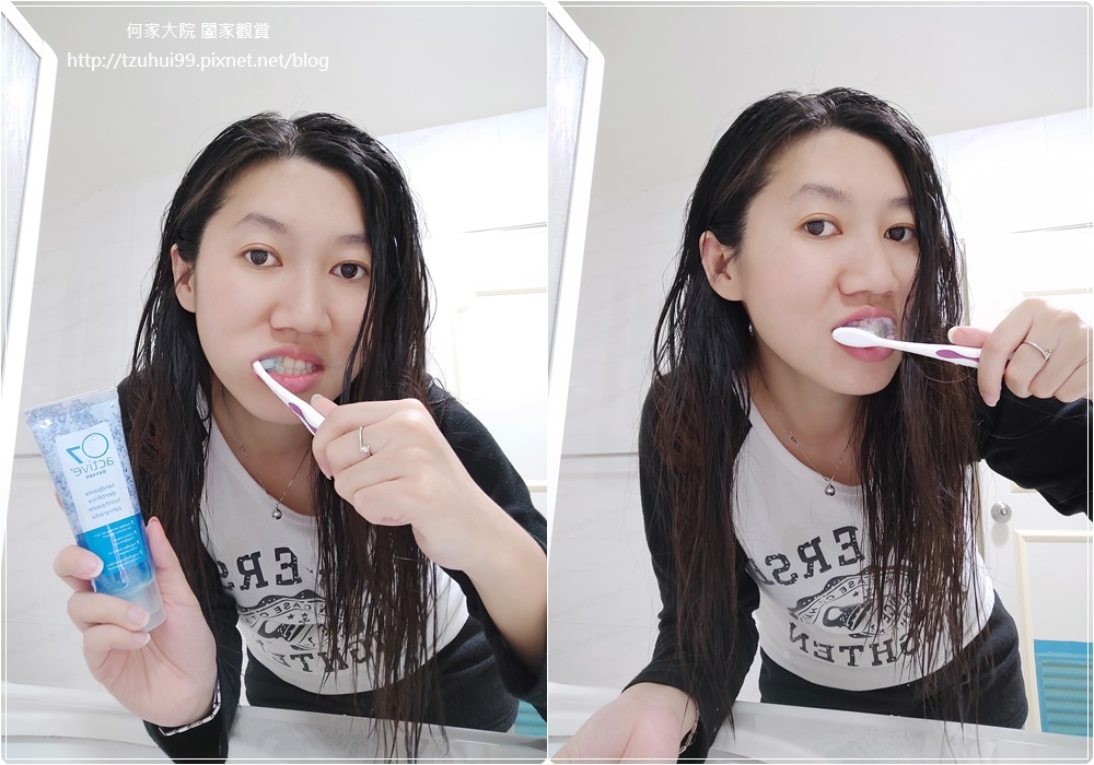 植淨 植牙與牙周氧護牙膏+活性氧護漱口水 20.jpg