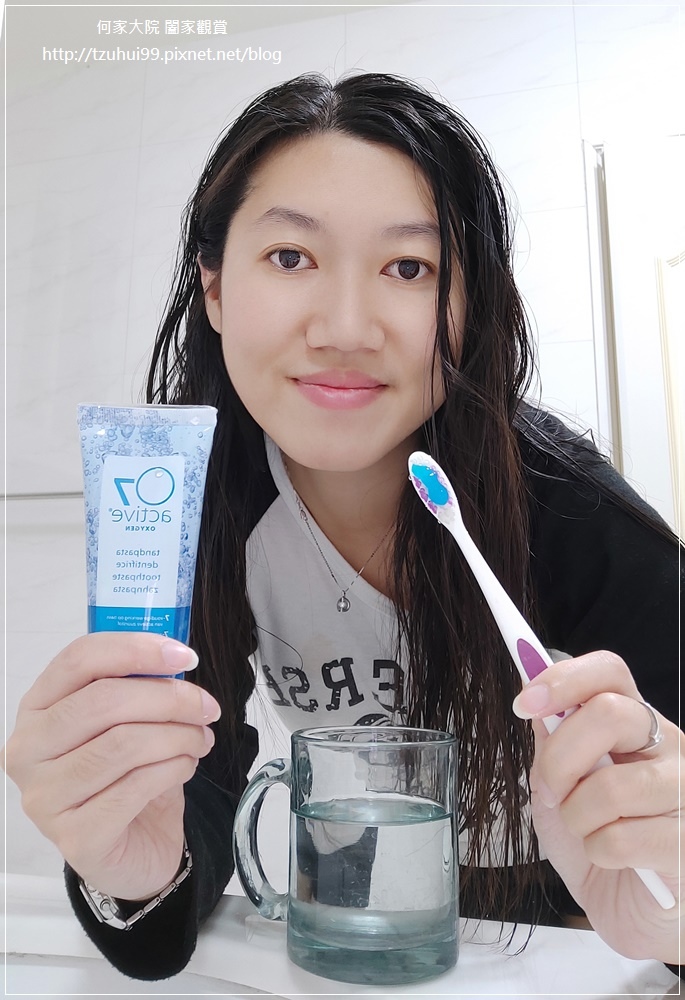 植淨 植牙與牙周氧護牙膏+活性氧護漱口水 19.jpg