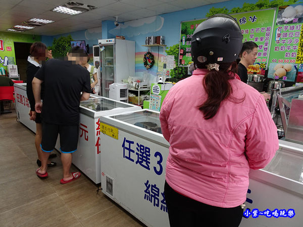 榕樹下綿綿冰-桃園店  (15).jpg